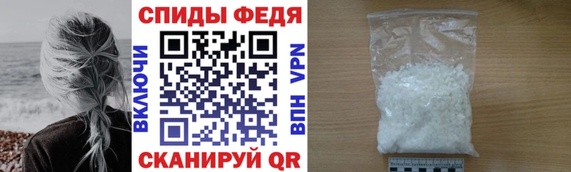 купить  сайты  Батайск  АМФЕТАМИН 98% 