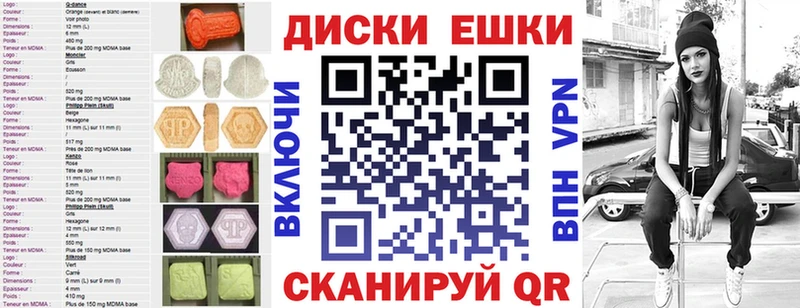 Экстази бентли  Батайск 