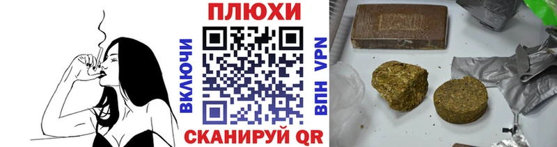 ГАШ 40% ТГК  Батайск 