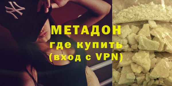 наркотики Алексин