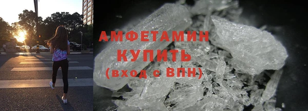дистиллят марихуана Абдулино