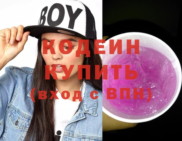 jwh Алзамай