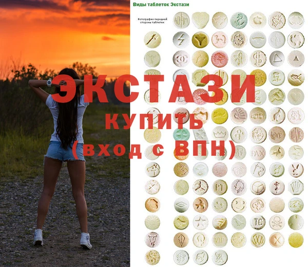 jwh Алзамай