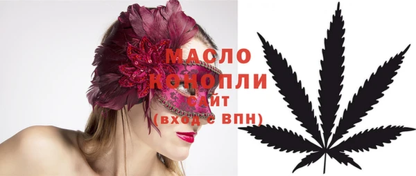 mix Абаза