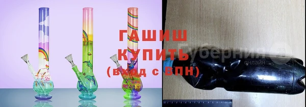 jwh Алзамай