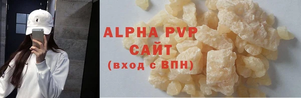 jwh Алзамай