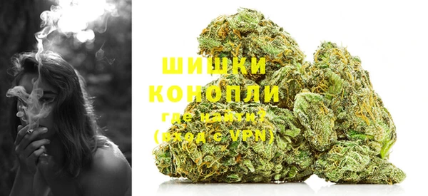 альфа пвп VHQ Алексеевка