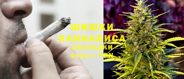 наркотики Алексин