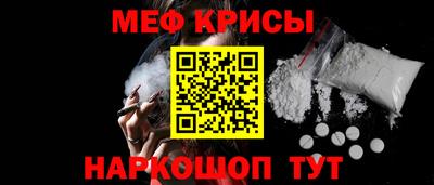 mdpv Славянск-на-Кубани
