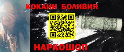 2c-b Славгород