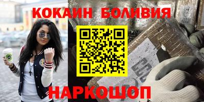 mdpv Славянск-на-Кубани