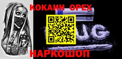mdpv Славянск-на-Кубани