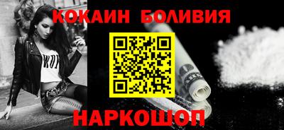 mdpv Славянск-на-Кубани