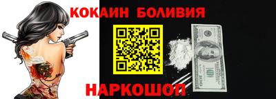 2c-b Славгород