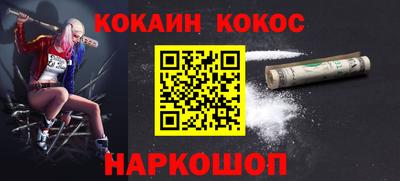 mdpv Славянск-на-Кубани
