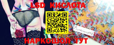 mdpv Славянск-на-Кубани