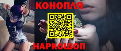 2c-b Славгород