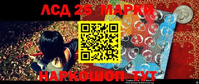 2c-b Славгород