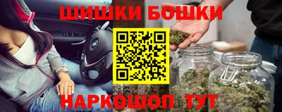 mdpv Славянск-на-Кубани