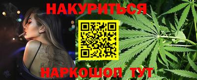 2c-b Славгород