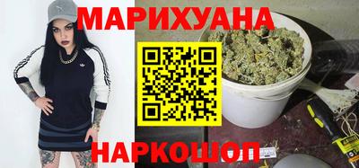 mdpv Славянск-на-Кубани