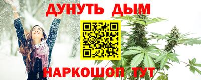 2c-b Славгород