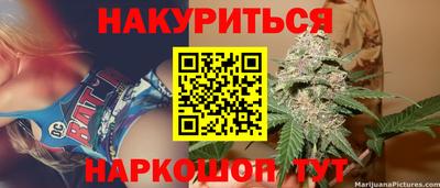 mdpv Славянск-на-Кубани
