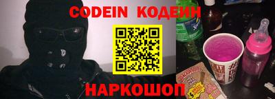 mdpv Славянск-на-Кубани