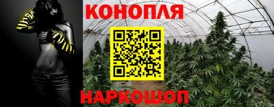 2c-b Славгород