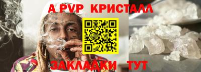 2c-b Славгород