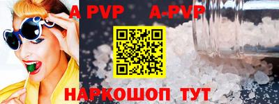 mdpv Славянск-на-Кубани