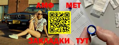 mdpv Славянск-на-Кубани