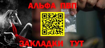 2c-b Славгород
