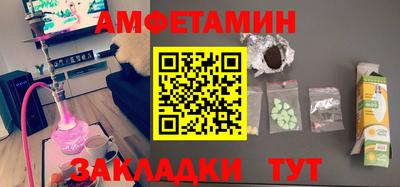 2c-b Славгород