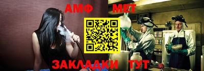 mdpv Славянск-на-Кубани